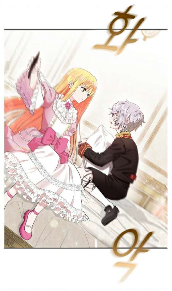 The Little Princess and Her Monster Prince Vol. 1 Ch. 1 第60页