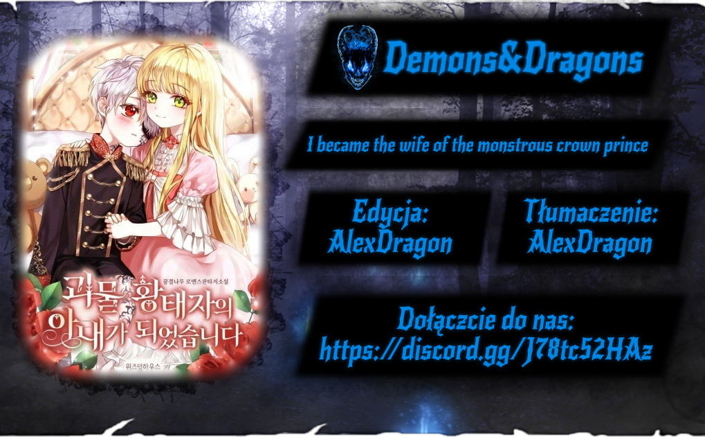 The Little Princess and Her Monster Prince Vol. 1 Ch. 1 第66页
