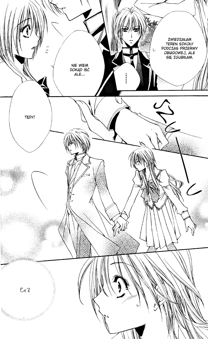 Shitsuji-sama no Okiniiri Vol. 1 Ch. 1 第14页