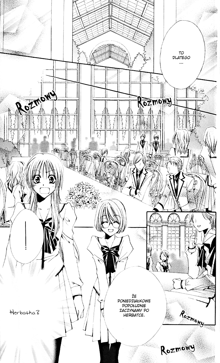 Shitsuji-sama no Okiniiri Vol. 1 Ch. 1 第17页