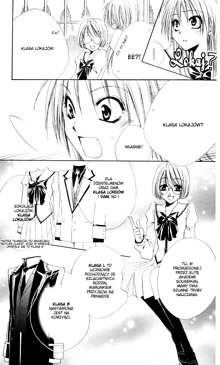 Shitsuji-sama no Okiniiri Vol. 1 Ch. 1 第19页