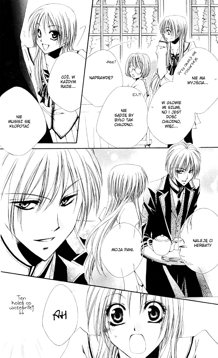 Shitsuji-sama no Okiniiri Vol. 1 Ch. 1 第22页