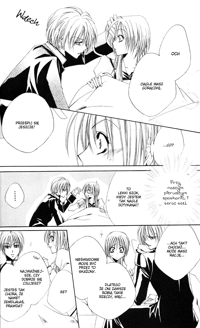 Shitsuji-sama no Okiniiri Vol. 1 Ch. 1 第28页