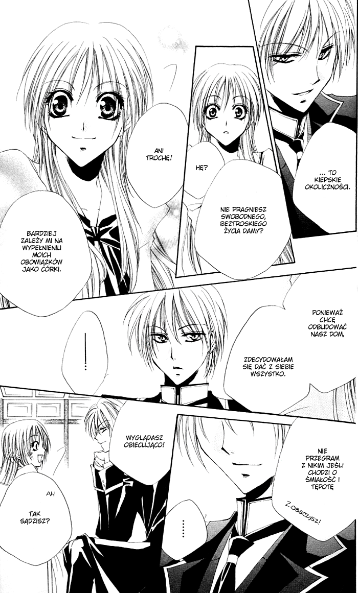 Shitsuji-sama no Okiniiri Vol. 1 Ch. 1 第31页