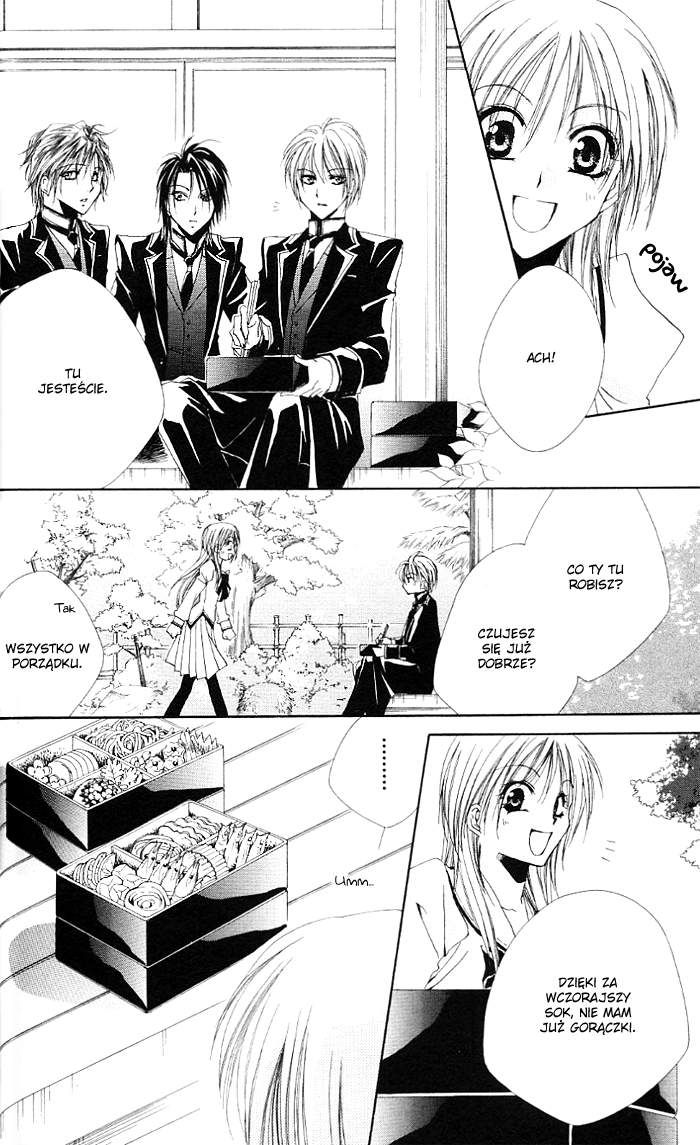 Shitsuji-sama no Okiniiri Vol. 1 Ch. 1 第44页