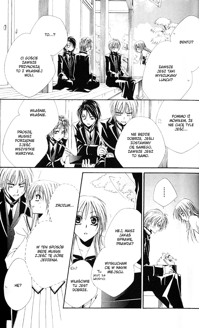 Shitsuji-sama no Okiniiri Vol. 1 Ch. 1 第45页