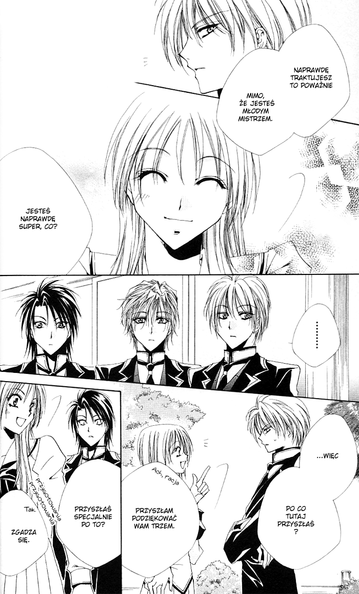 Shitsuji-sama no Okiniiri Vol. 1 Ch. 1 第50页