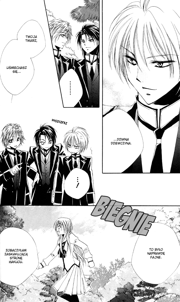 Shitsuji-sama no Okiniiri Vol. 1 Ch. 1 第56页