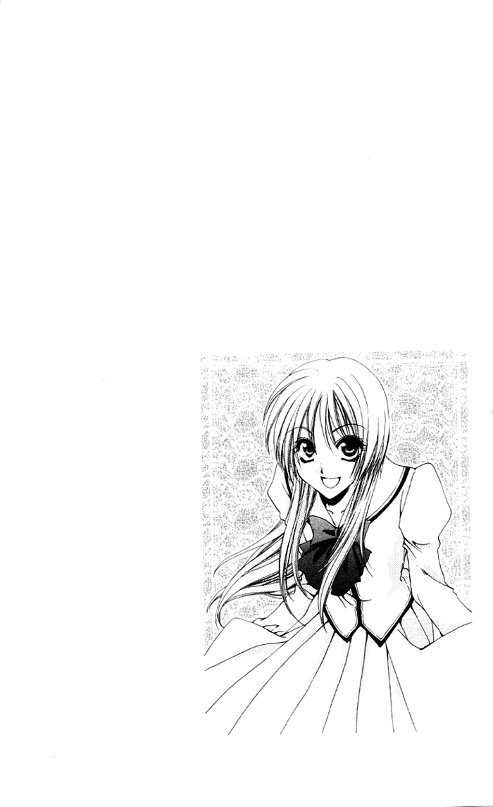 Shitsuji-sama no Okiniiri 第8页