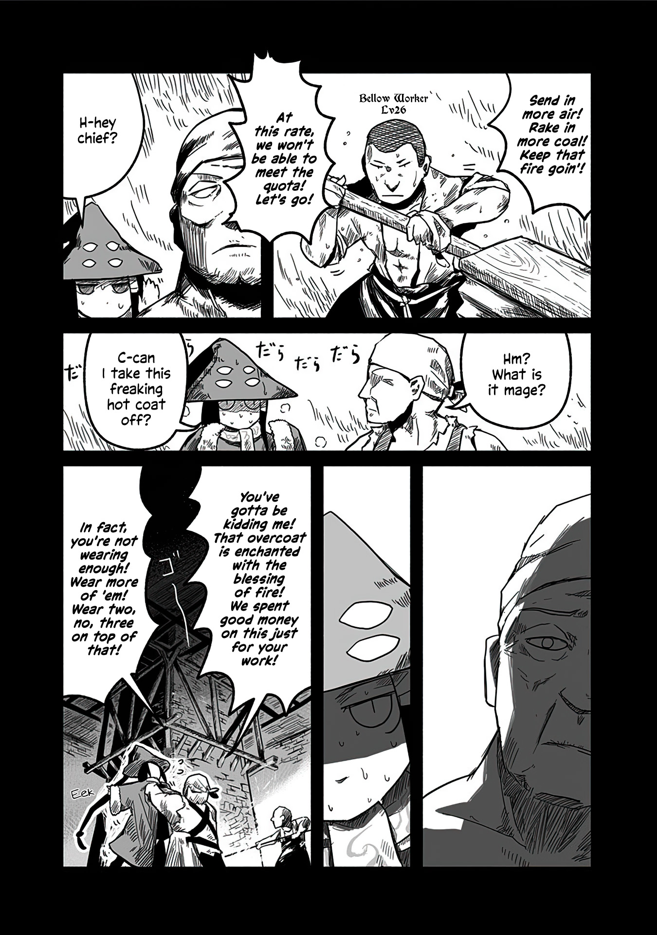 Ryuu to Yuusha to Haitatsunin Mages, Labor, and the Courier 第5页