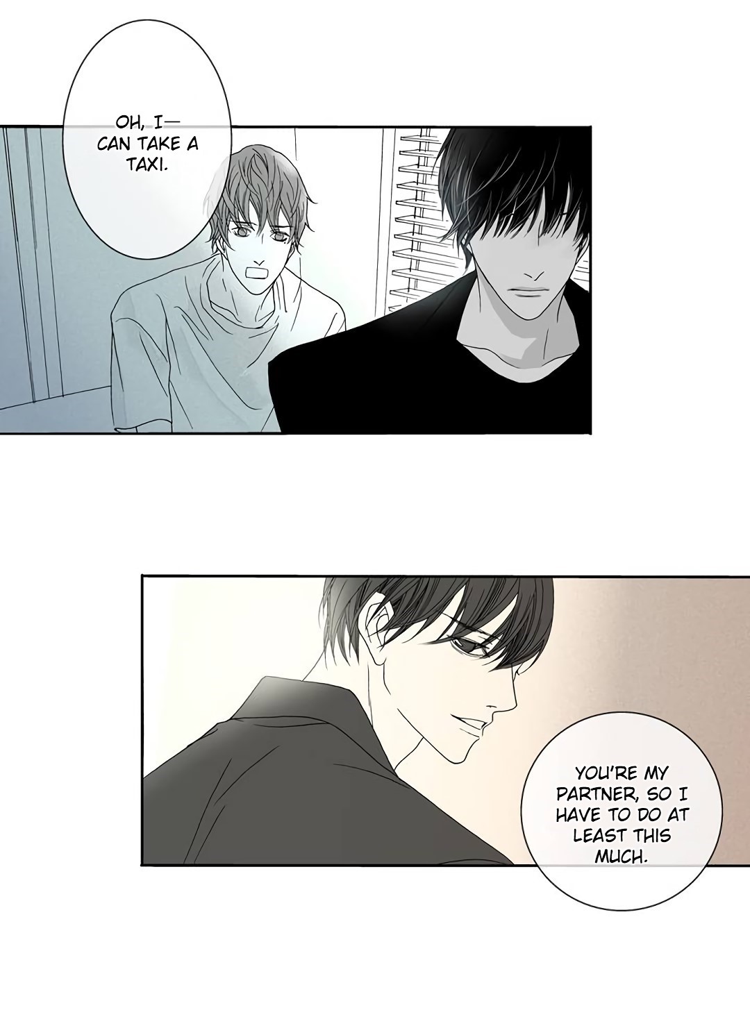 The Beast Must Die Ch. 2 第18页
