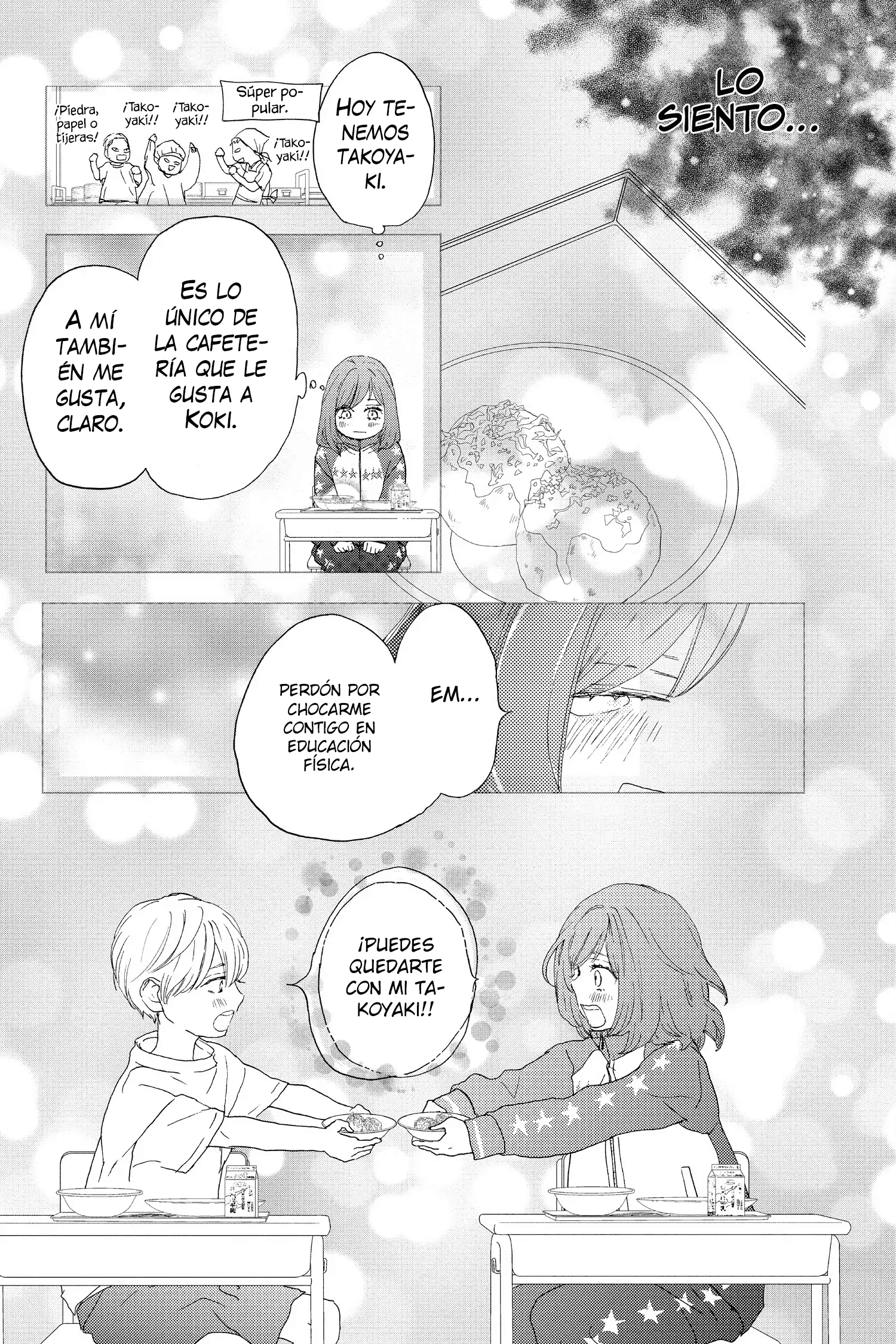 Taiyou yori mo Mabushii Hoshi El día en que extendí mi mano. 第17页