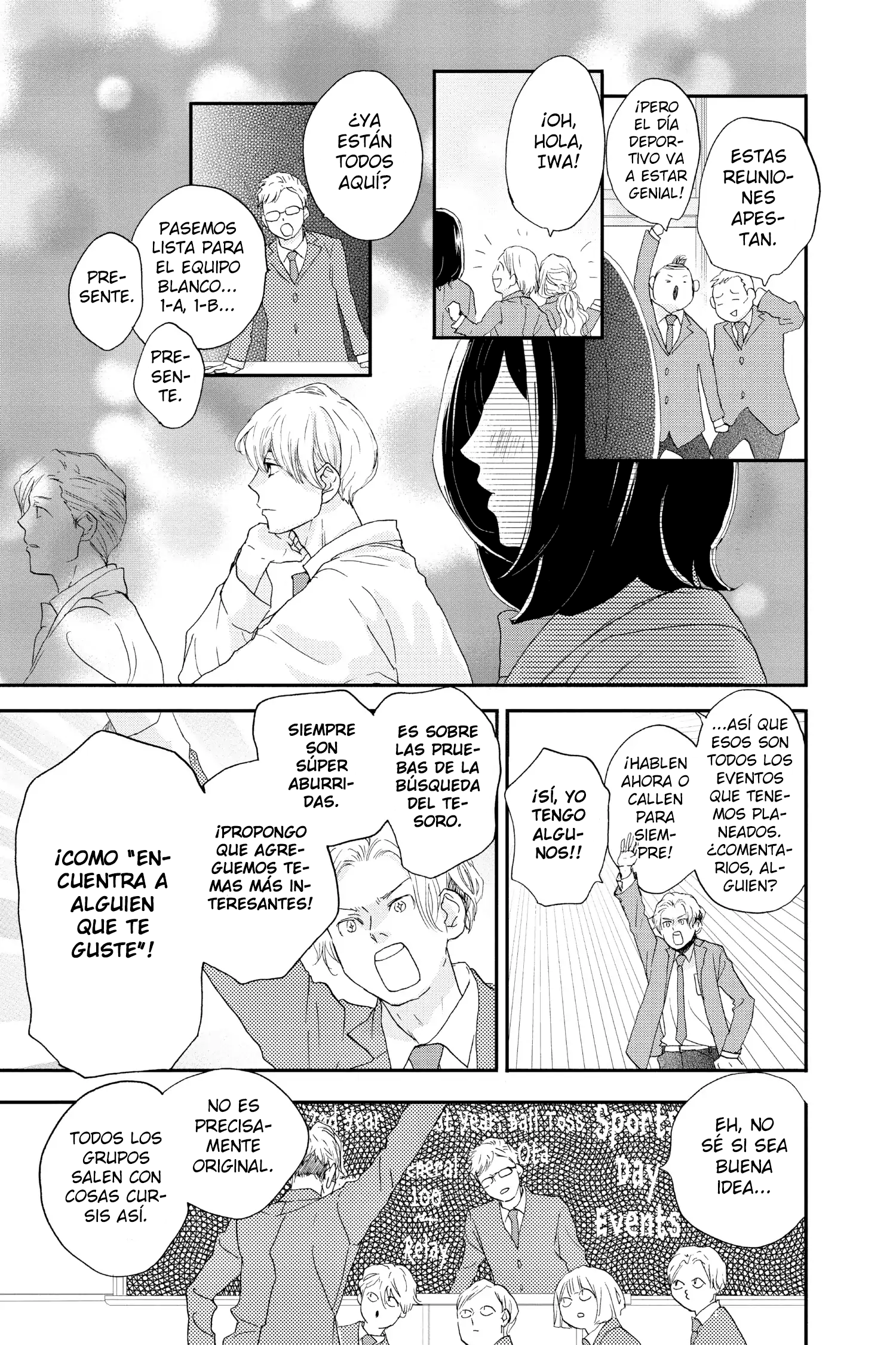 Taiyou yori mo Mabushii Hoshi El día en que extendí mi mano. 第25页