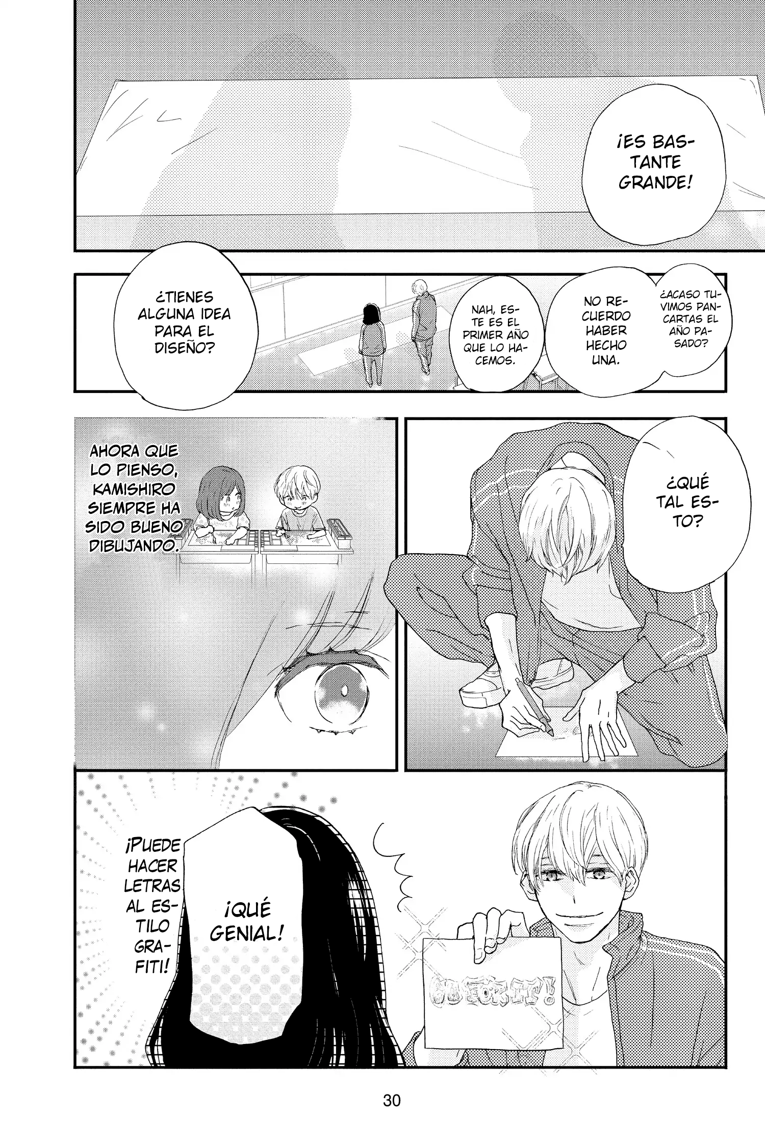 Taiyou yori mo Mabushii Hoshi El día en que extendí mi mano. 第28页