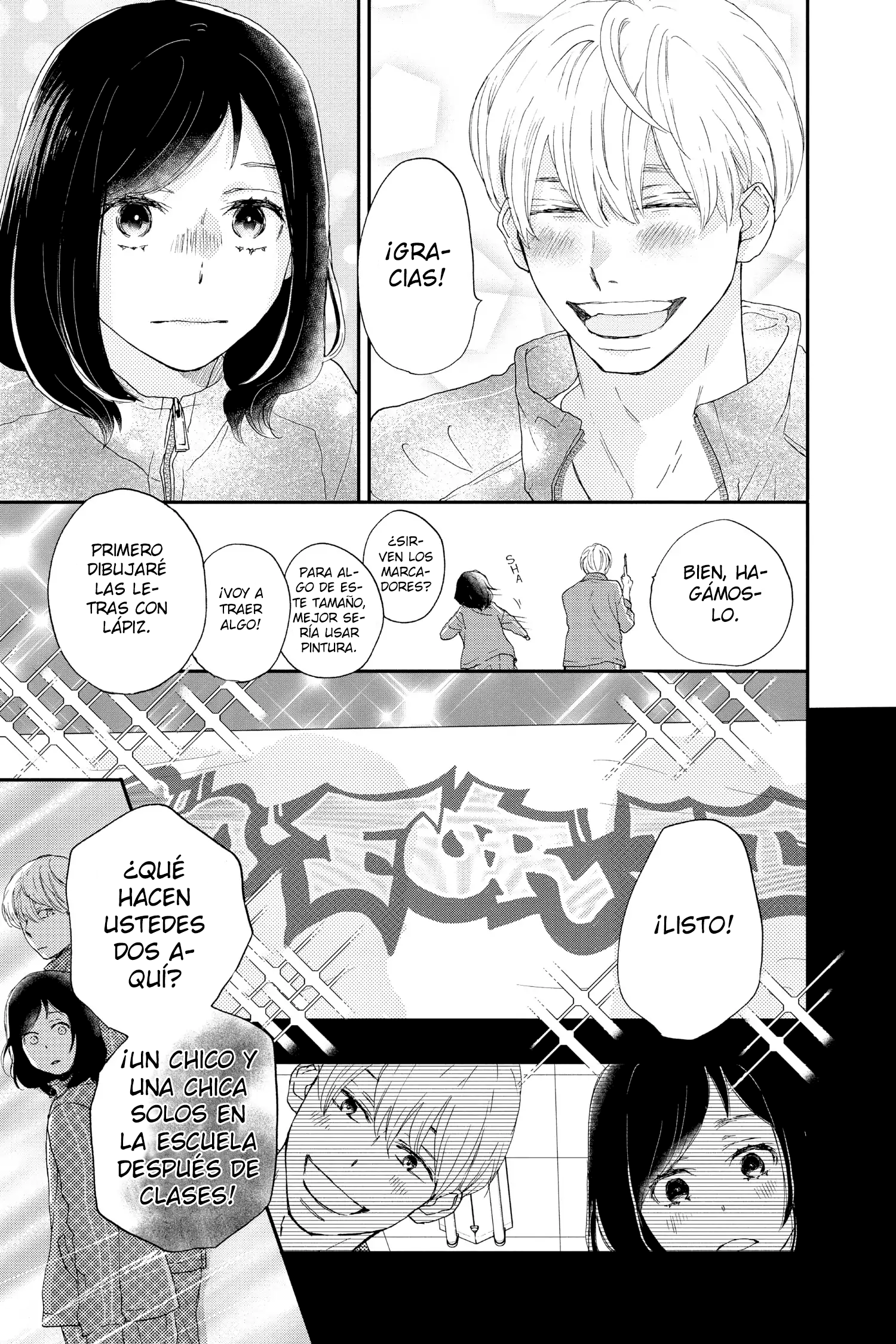 Taiyou yori mo Mabushii Hoshi El día en que extendí mi mano. 第29页