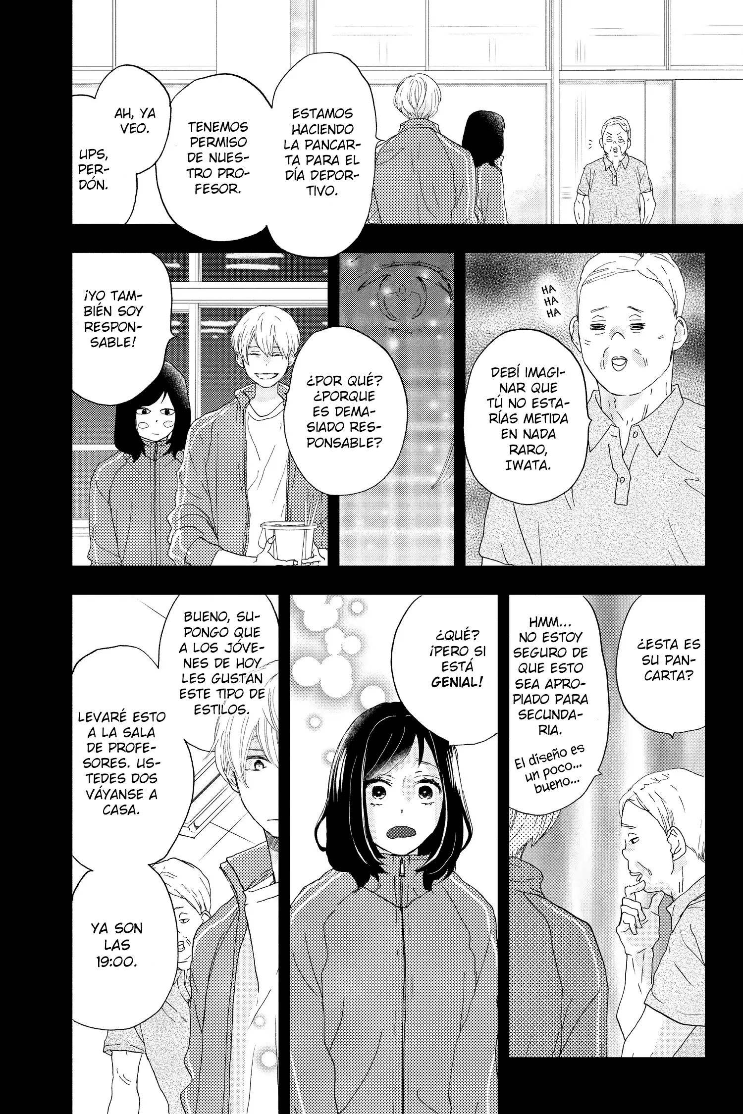 Taiyou yori mo Mabushii Hoshi El día en que extendí mi mano. 第30页