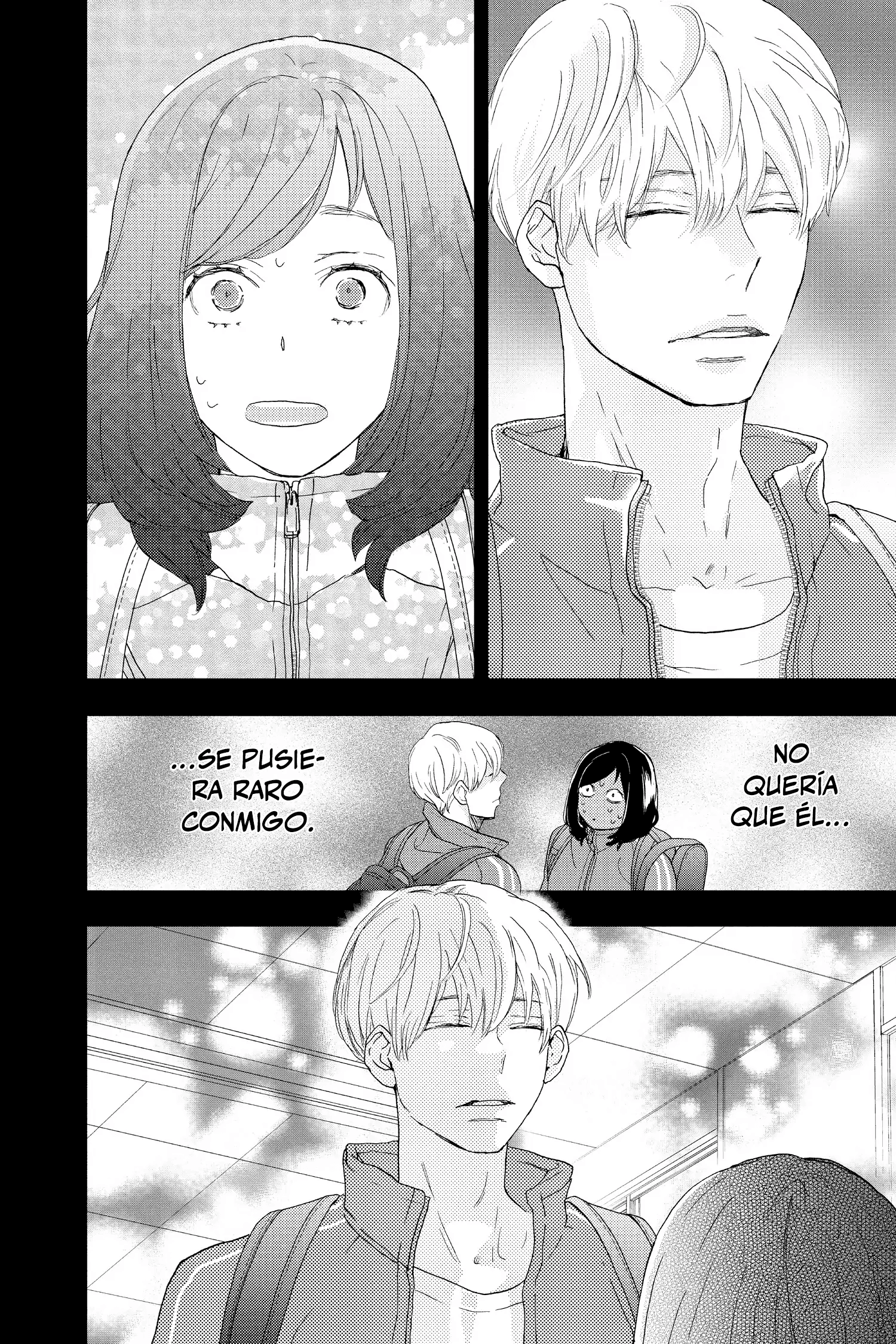 Taiyou yori mo Mabushii Hoshi El día en que extendí mi mano. 第32页