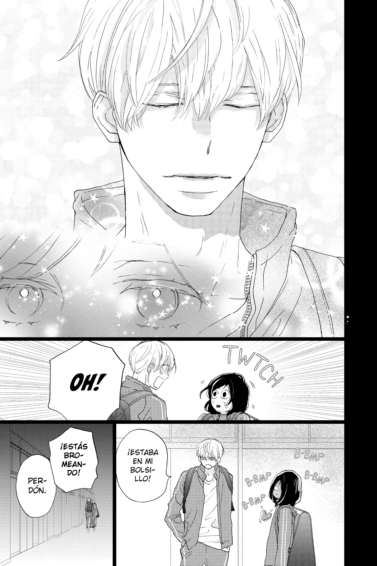 Taiyou yori mo Mabushii Hoshi El día en que extendí mi mano. 第33页