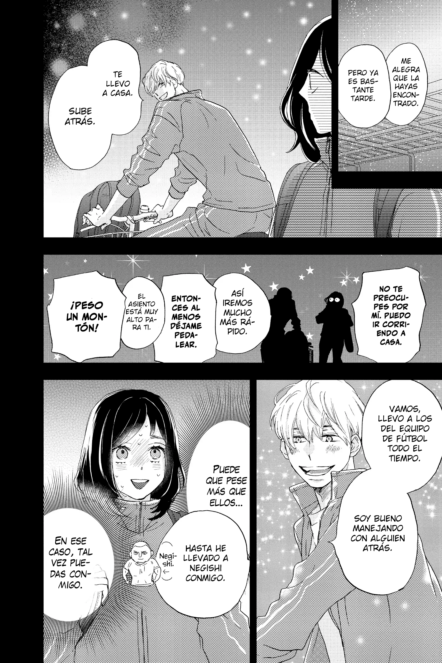 Taiyou yori mo Mabushii Hoshi El día en que extendí mi mano. 第34页