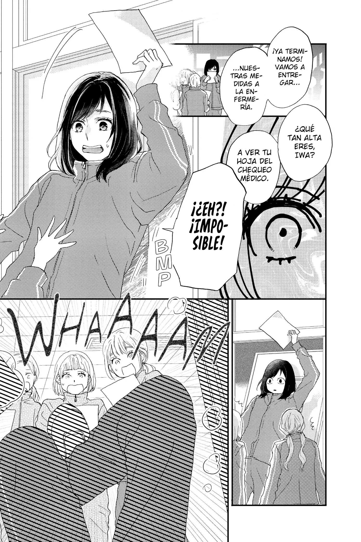 Taiyou yori mo Mabushii Hoshi 第5页
