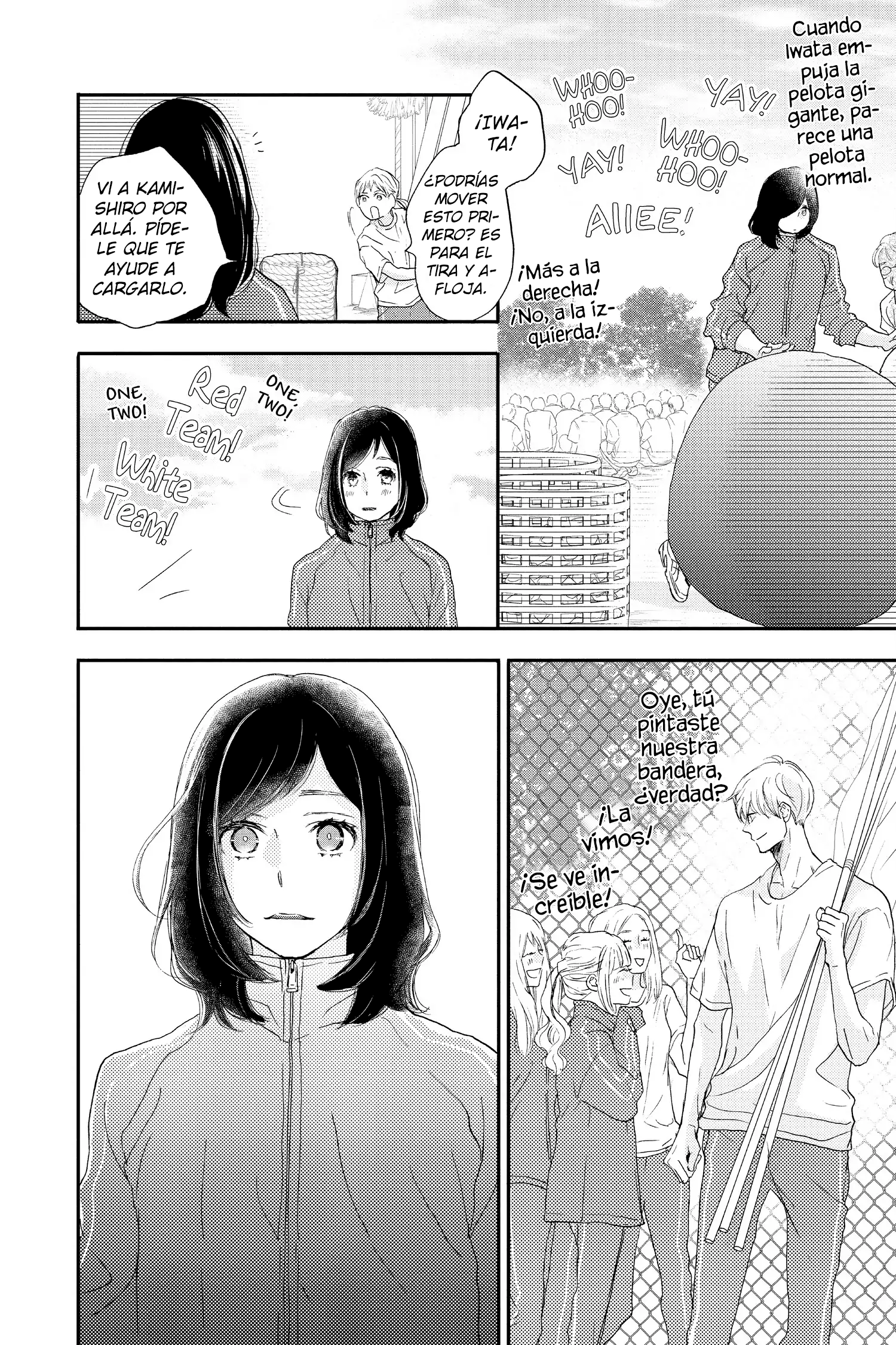 Taiyou yori mo Mabushii Hoshi El día en que extendí mi mano. 第42页