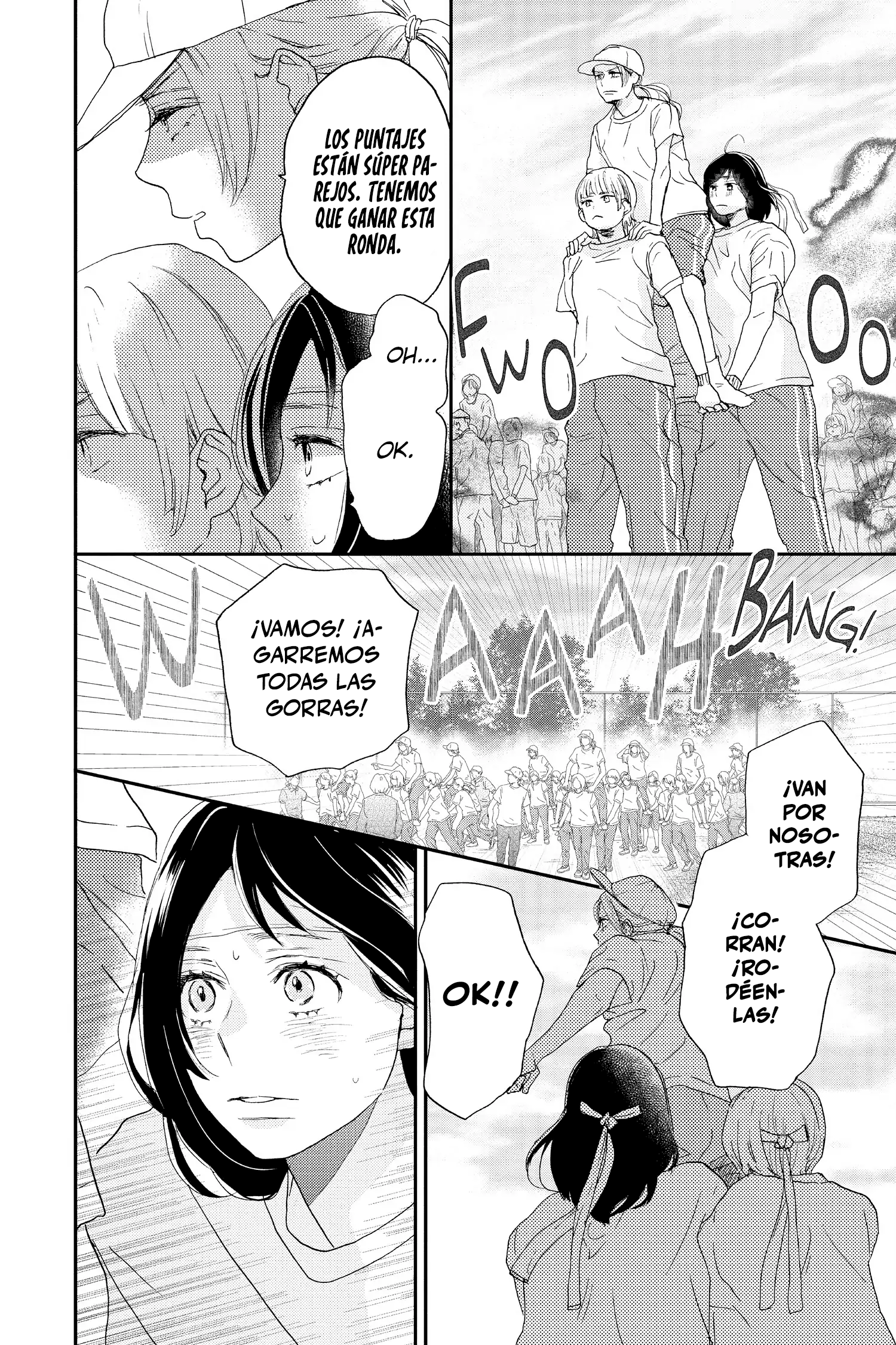Taiyou yori mo Mabushii Hoshi El día en que extendí mi mano. 第44页