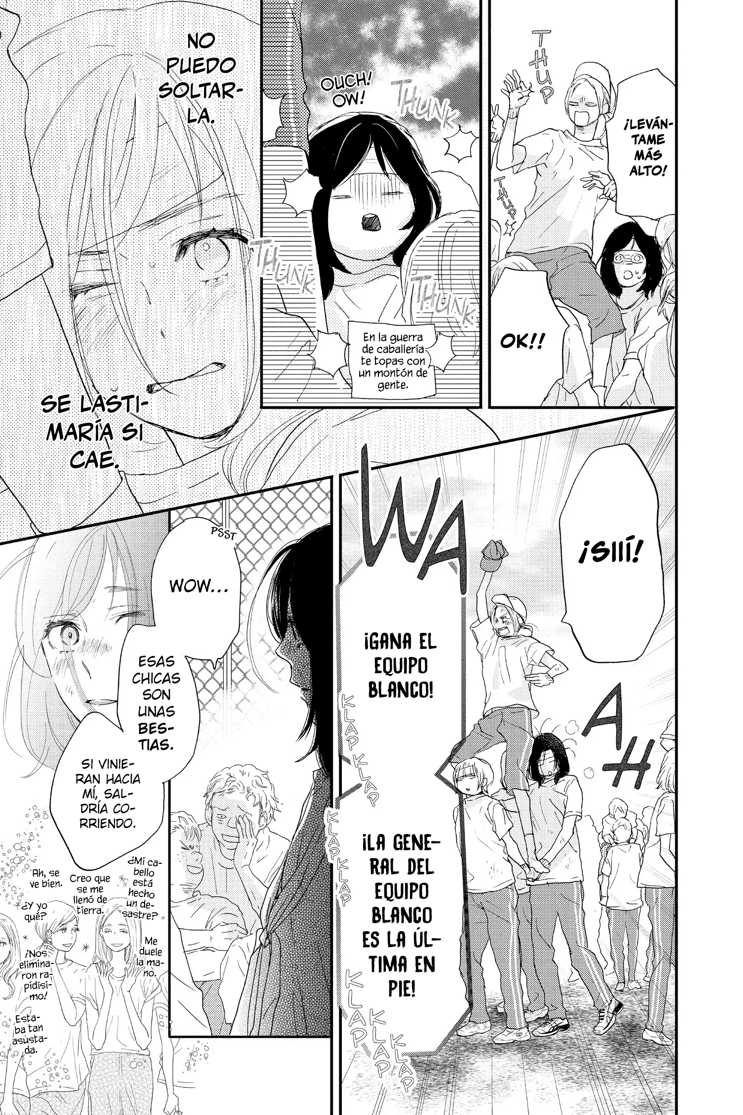 Taiyou yori mo Mabushii Hoshi El día en que extendí mi mano. 第45页
