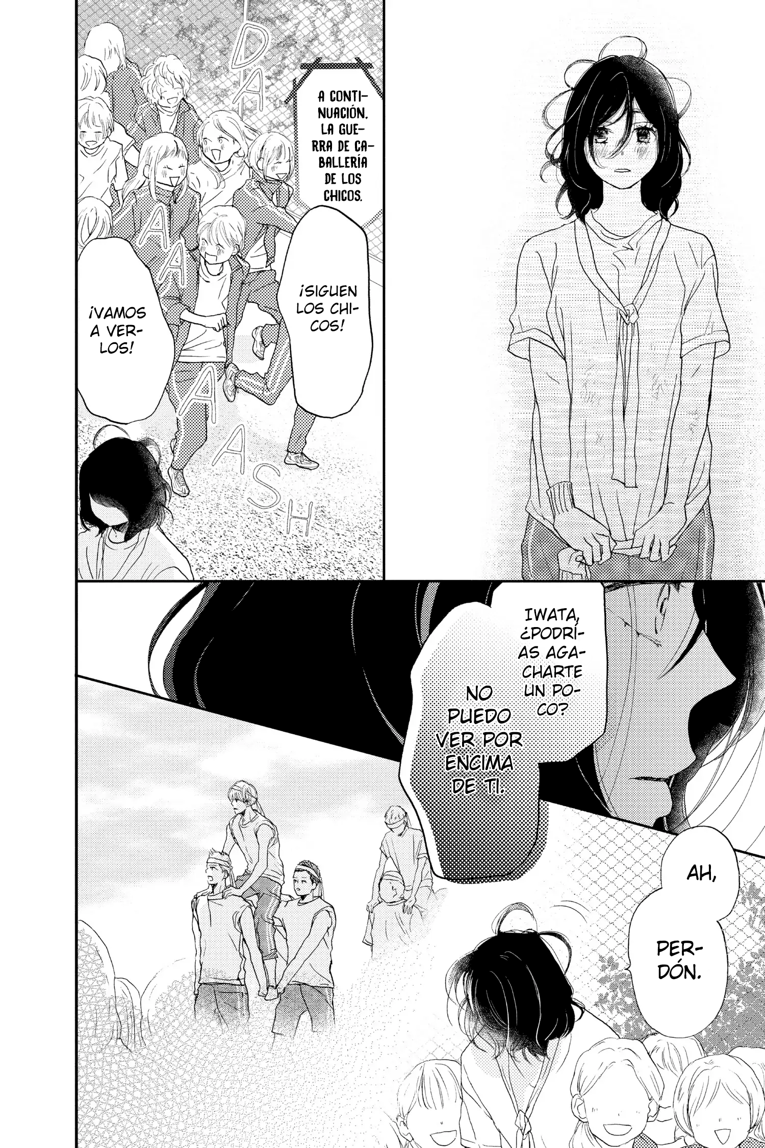 Taiyou yori mo Mabushii Hoshi El día en que extendí mi mano. 第46页