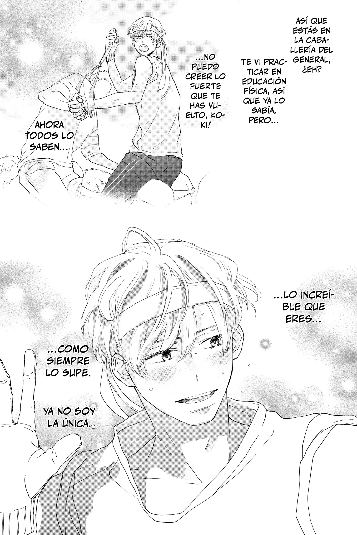 Taiyou yori mo Mabushii Hoshi El día en que extendí mi mano. 第47页