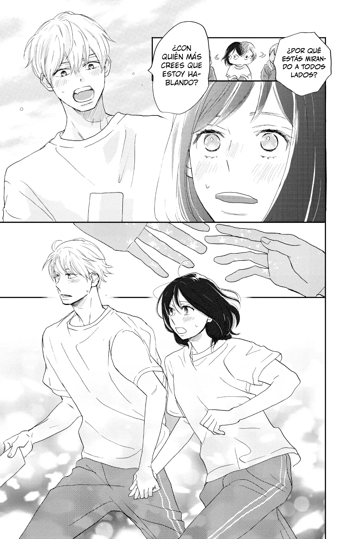 Taiyou yori mo Mabushii Hoshi El día en que extendí mi mano. 第53页
