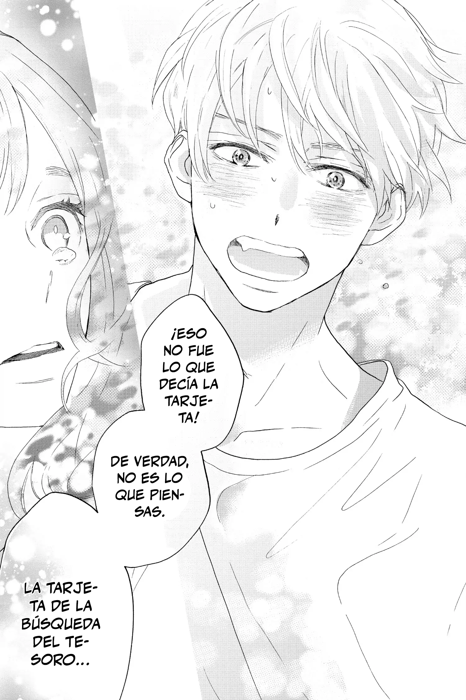 Taiyou yori mo Mabushii Hoshi El día en que extendí mi mano. 第57页