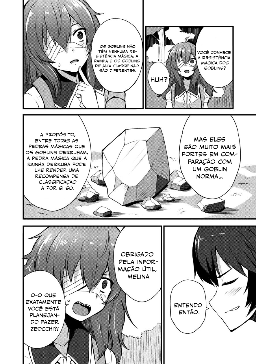 Dorei Shounin shika Sentakushi ga Nai desu yo? ~Harem? Nani Sore Oishii no?~ Vol. 1 Ch. 4 第11页