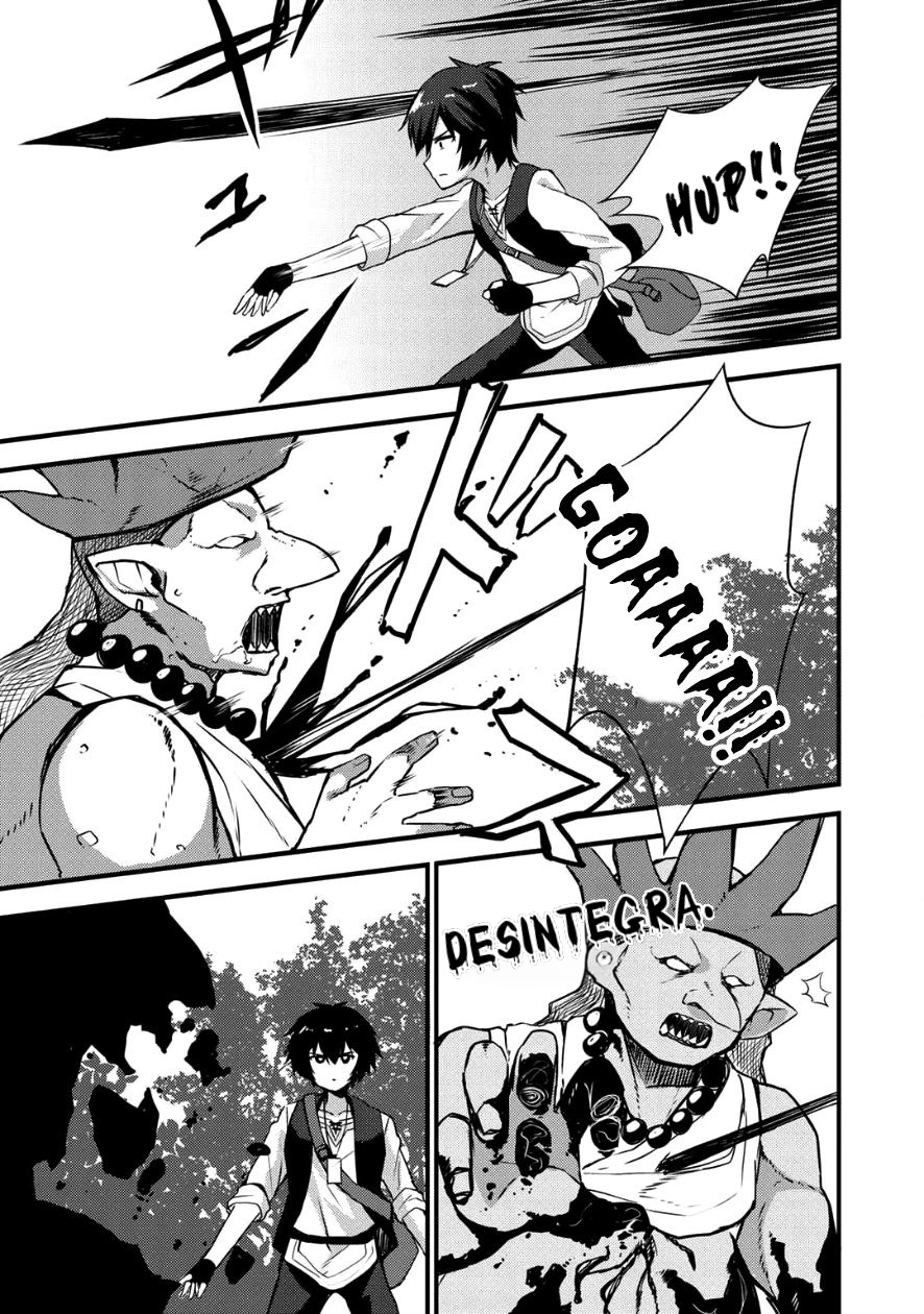 Dorei Shounin shika Sentakushi ga Nai desu yo? ~Harem? Nani Sore Oishii no?~ Vol. 1 Ch. 4 第17页