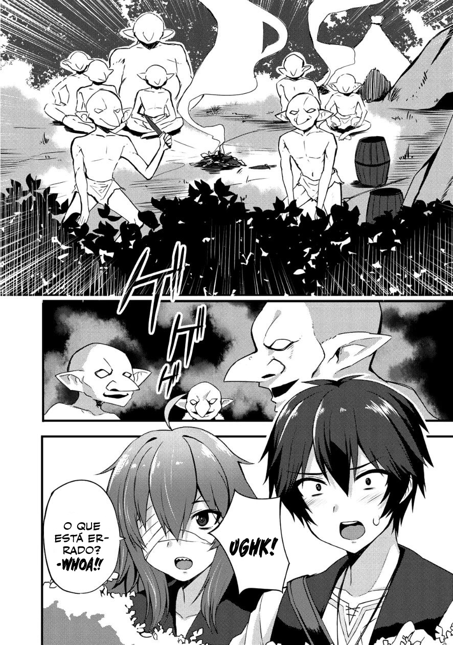 Dorei Shounin shika Sentakushi ga Nai desu yo? ~Harem? Nani Sore Oishii no?~ Vol. 1 Ch. 4 第9页