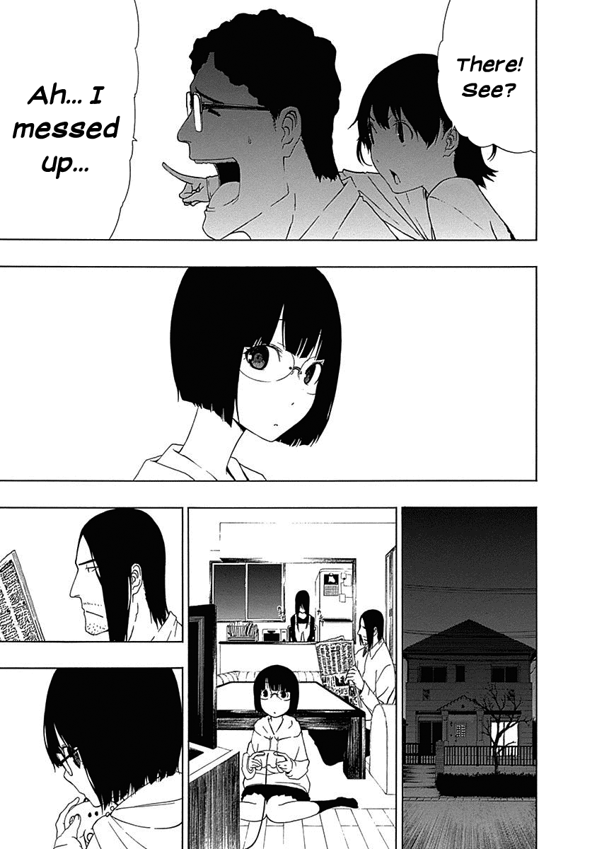 Toumei Ningen no Hone Vol. 1 Ch. 1 第11页