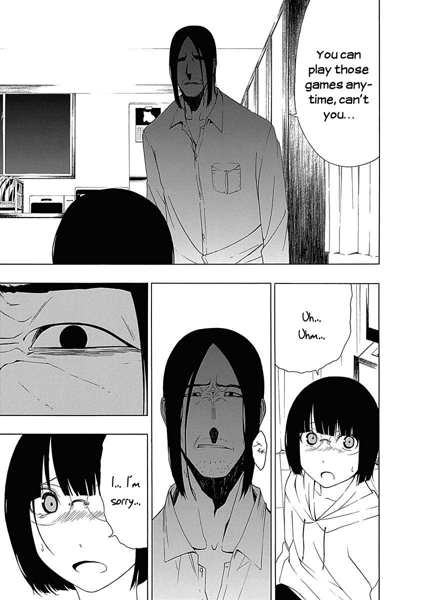 Toumei Ningen no Hone Vol. 1 Ch. 1 第13页
