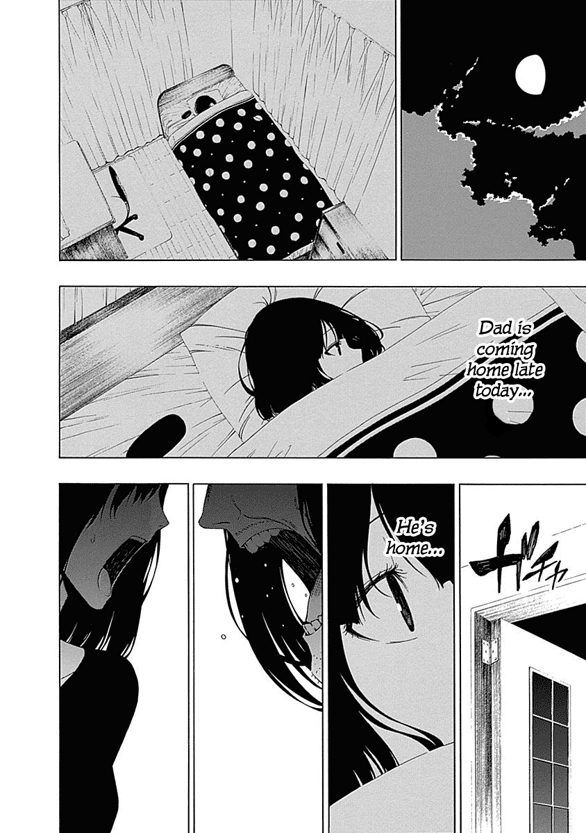 Toumei Ningen no Hone Vol. 1 Ch. 1 第16页
