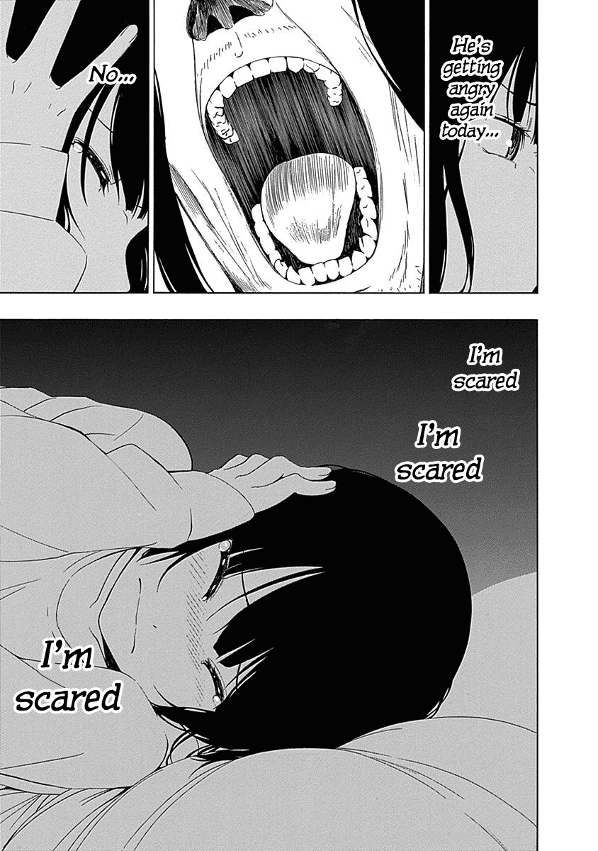 Toumei Ningen no Hone Vol. 1 Ch. 1 第17页