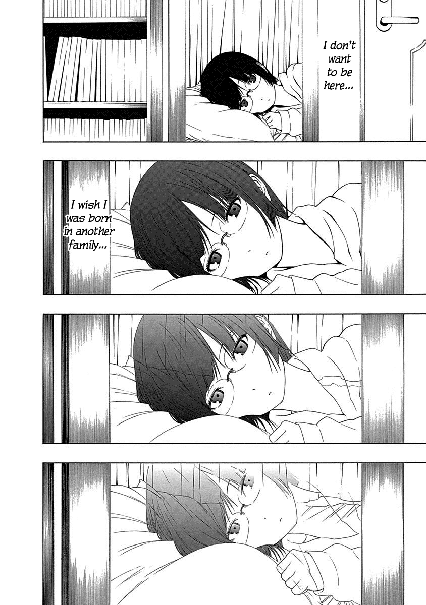 Toumei Ningen no Hone Vol. 1 Ch. 1 第20页
