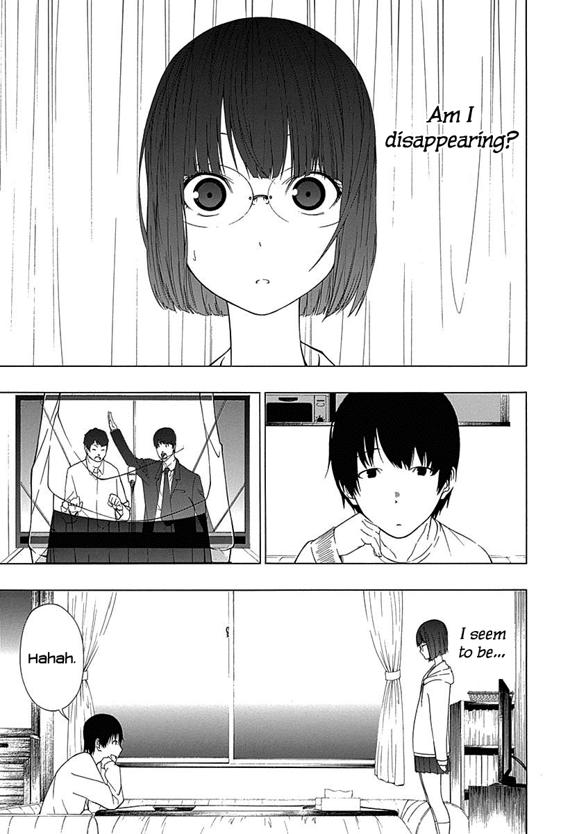 Toumei Ningen no Hone Vol. 1 Ch. 1 第23页