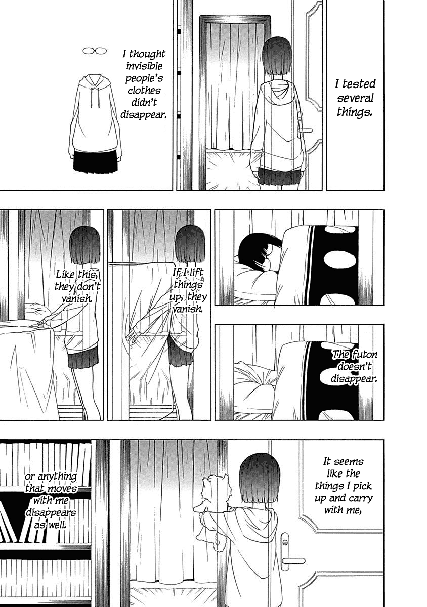 Toumei Ningen no Hone Vol. 1 Ch. 1 第25页