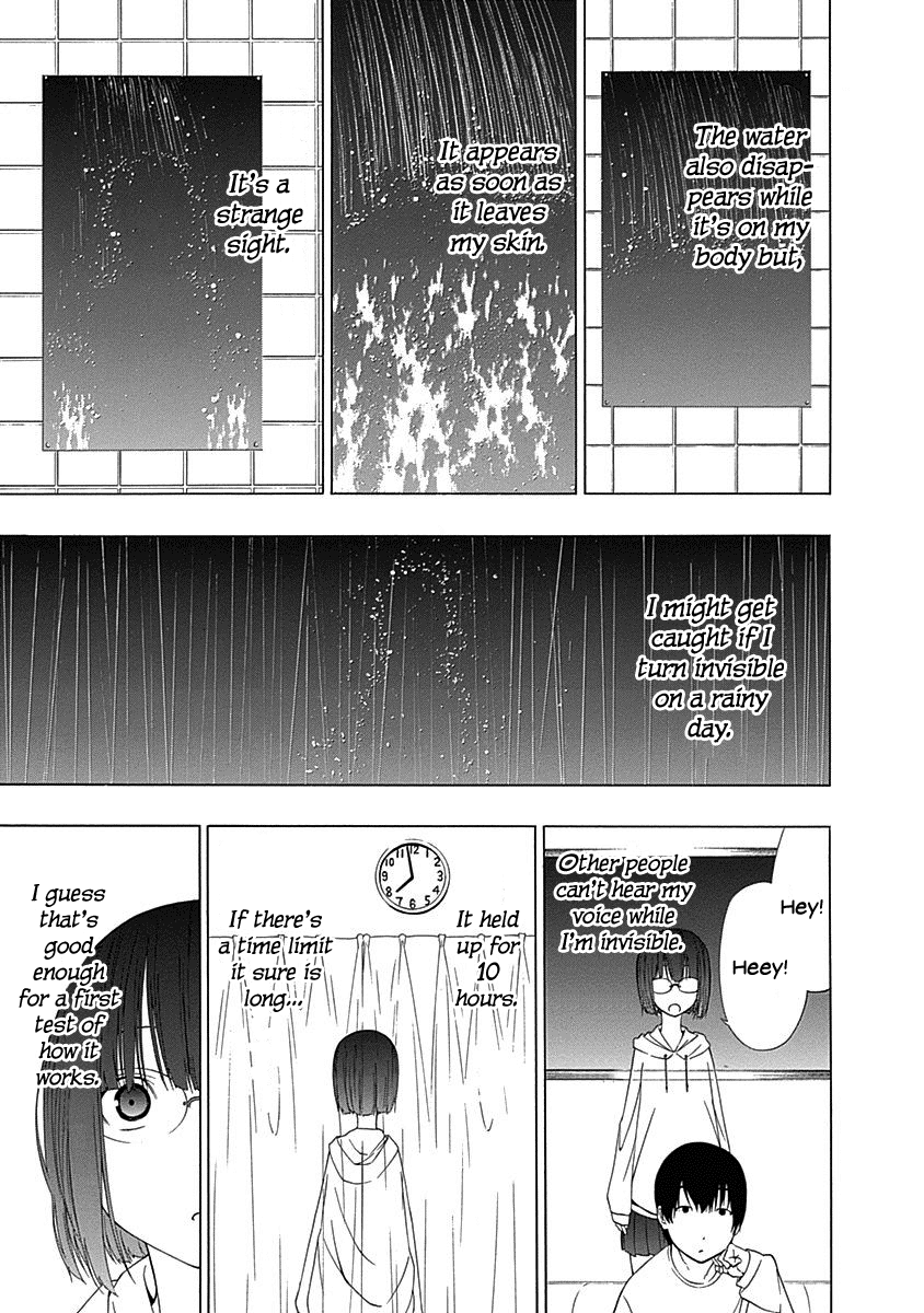 Toumei Ningen no Hone Vol. 1 Ch. 1 第27页