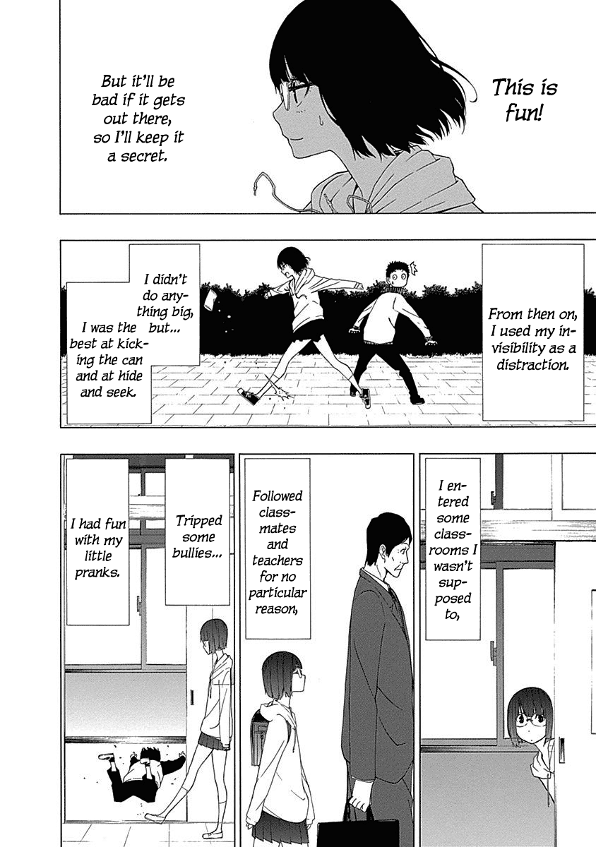 Toumei Ningen no Hone Vol. 1 Ch. 1 第28页