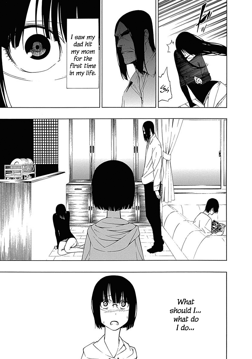 Toumei Ningen no Hone Vol. 1 Ch. 1 第31页