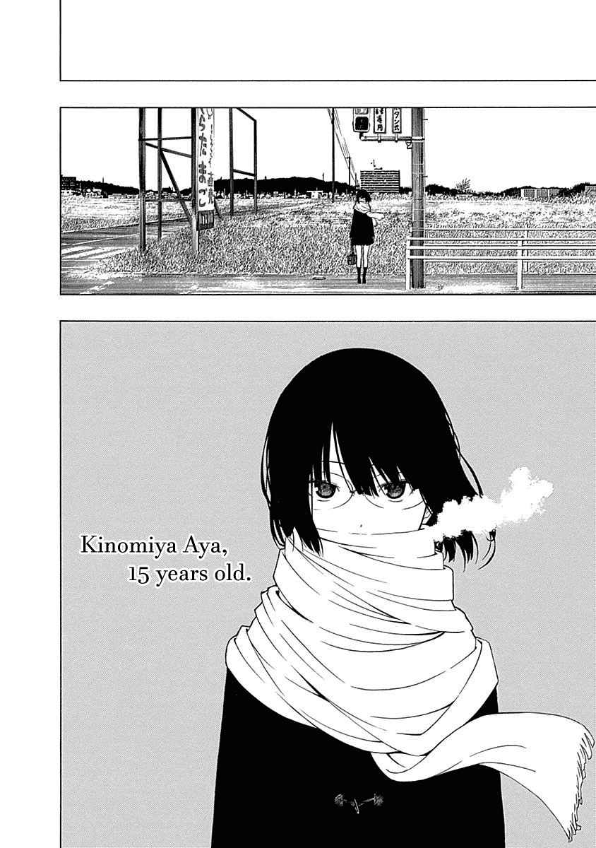 Toumei Ningen no Hone Vol. 1 Ch. 1 第40页