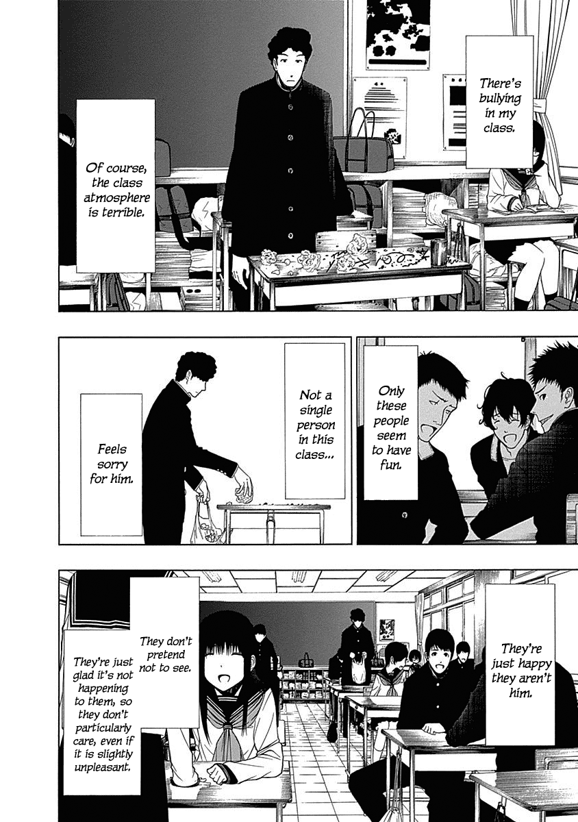Toumei Ningen no Hone Vol. 1 Ch. 1 第42页