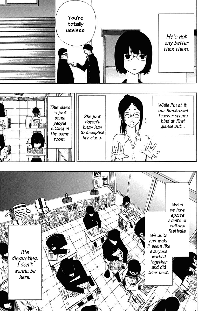 Toumei Ningen no Hone Vol. 1 Ch. 1 第43页