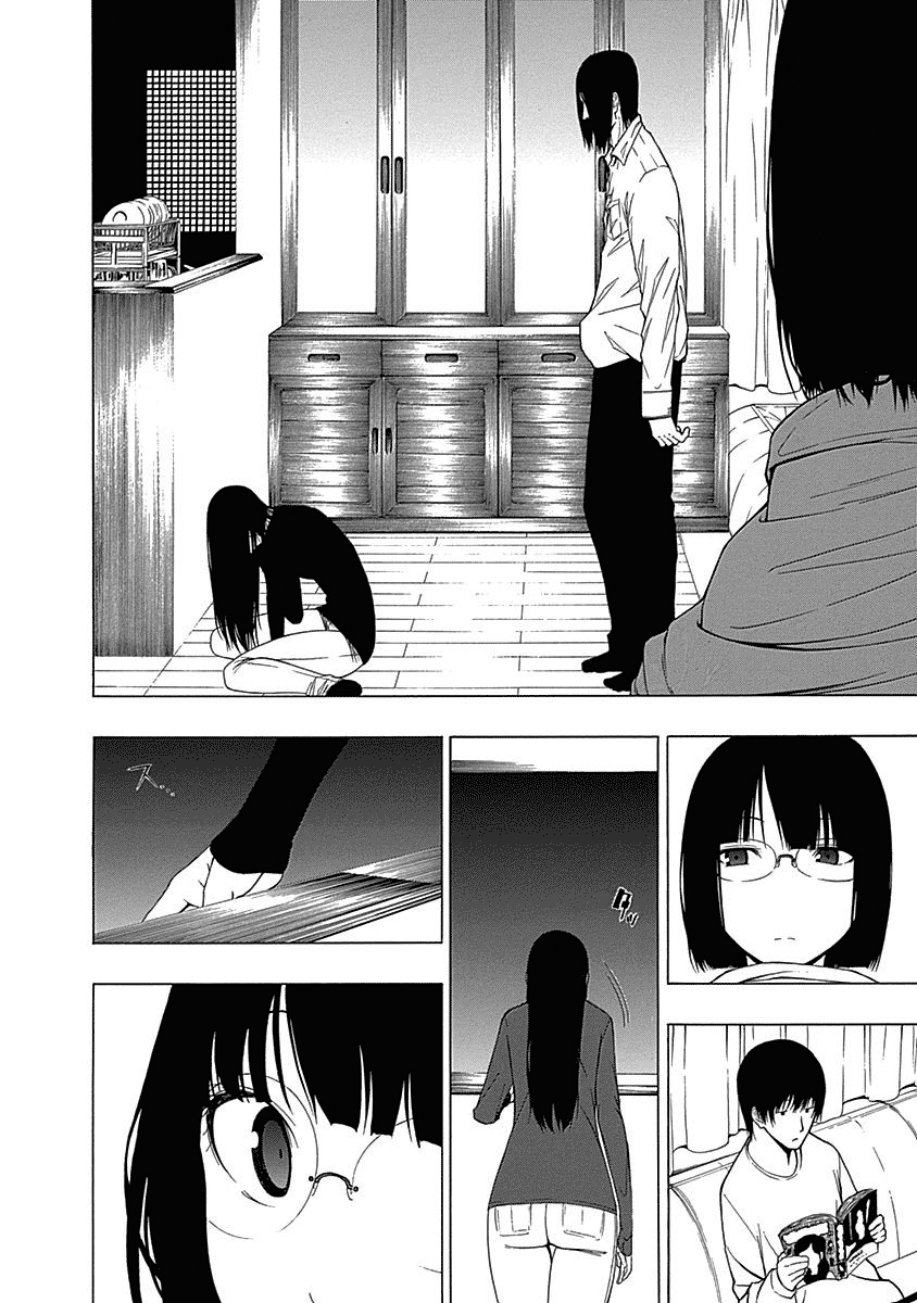 Toumei Ningen no Hone Vol. 1 Ch. 1 第46页