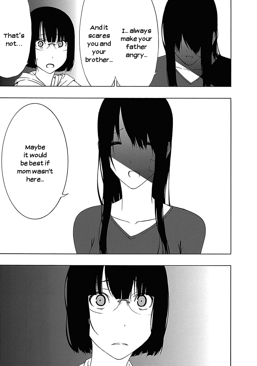 Toumei Ningen no Hone Vol. 1 Ch. 1 第51页