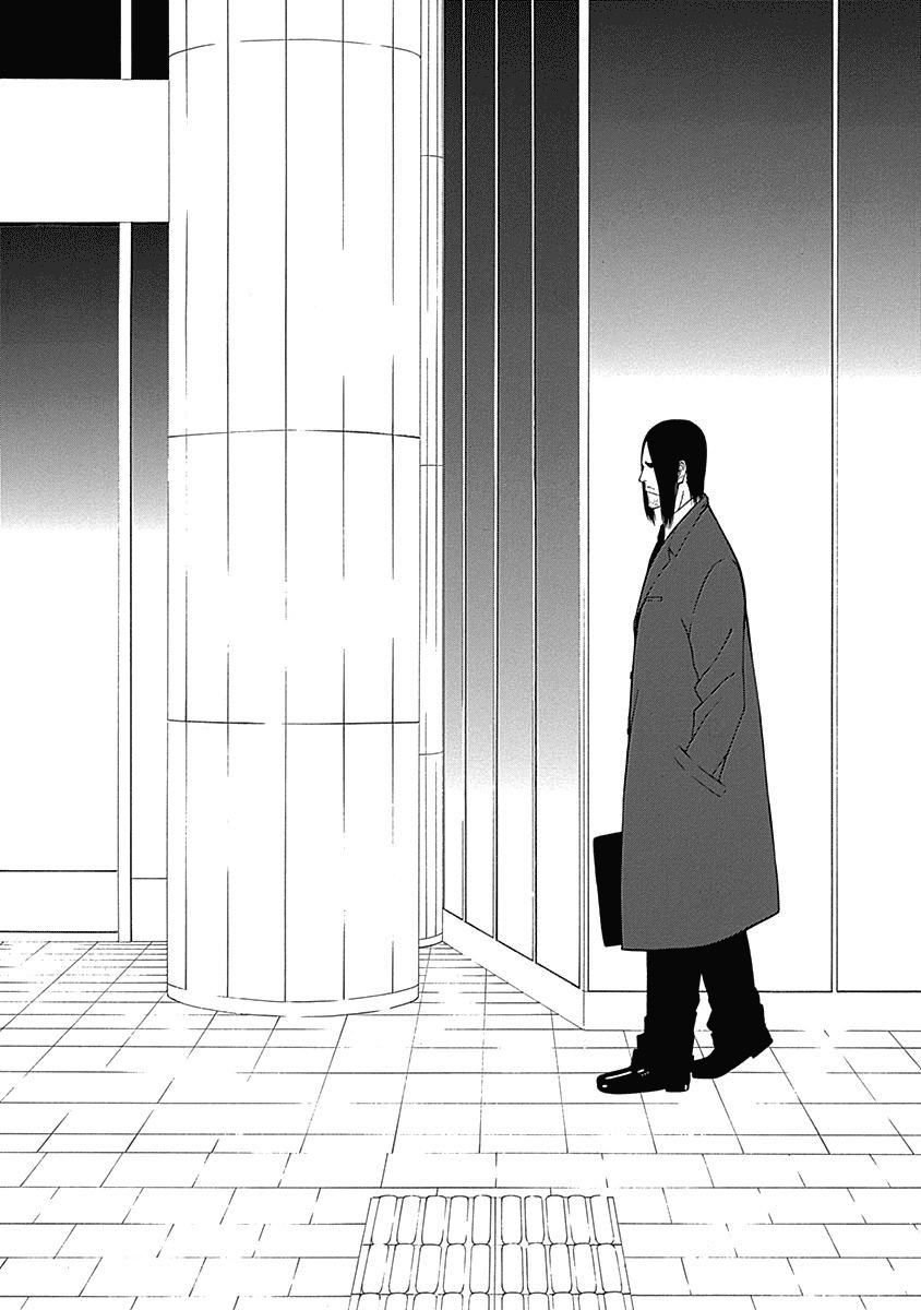 Toumei Ningen no Hone Vol. 1 Ch. 1 第58页
